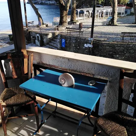 Kamari Beach Guest House Keramidhion Exterior photo