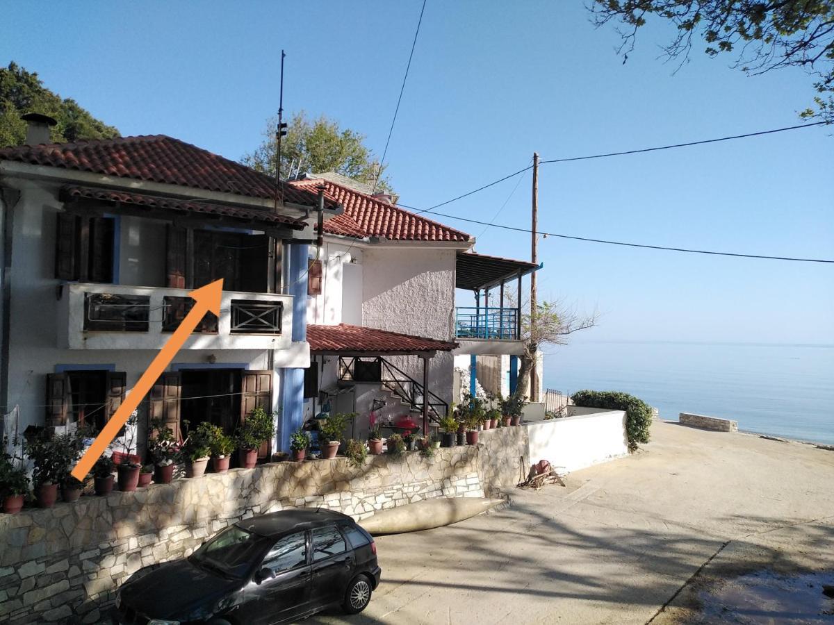 Kamari Holiday home *